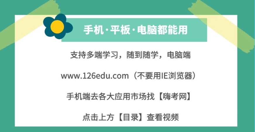 1710329135596wCId.png